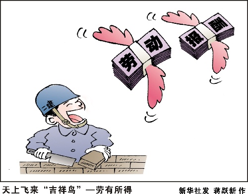 JM天堂